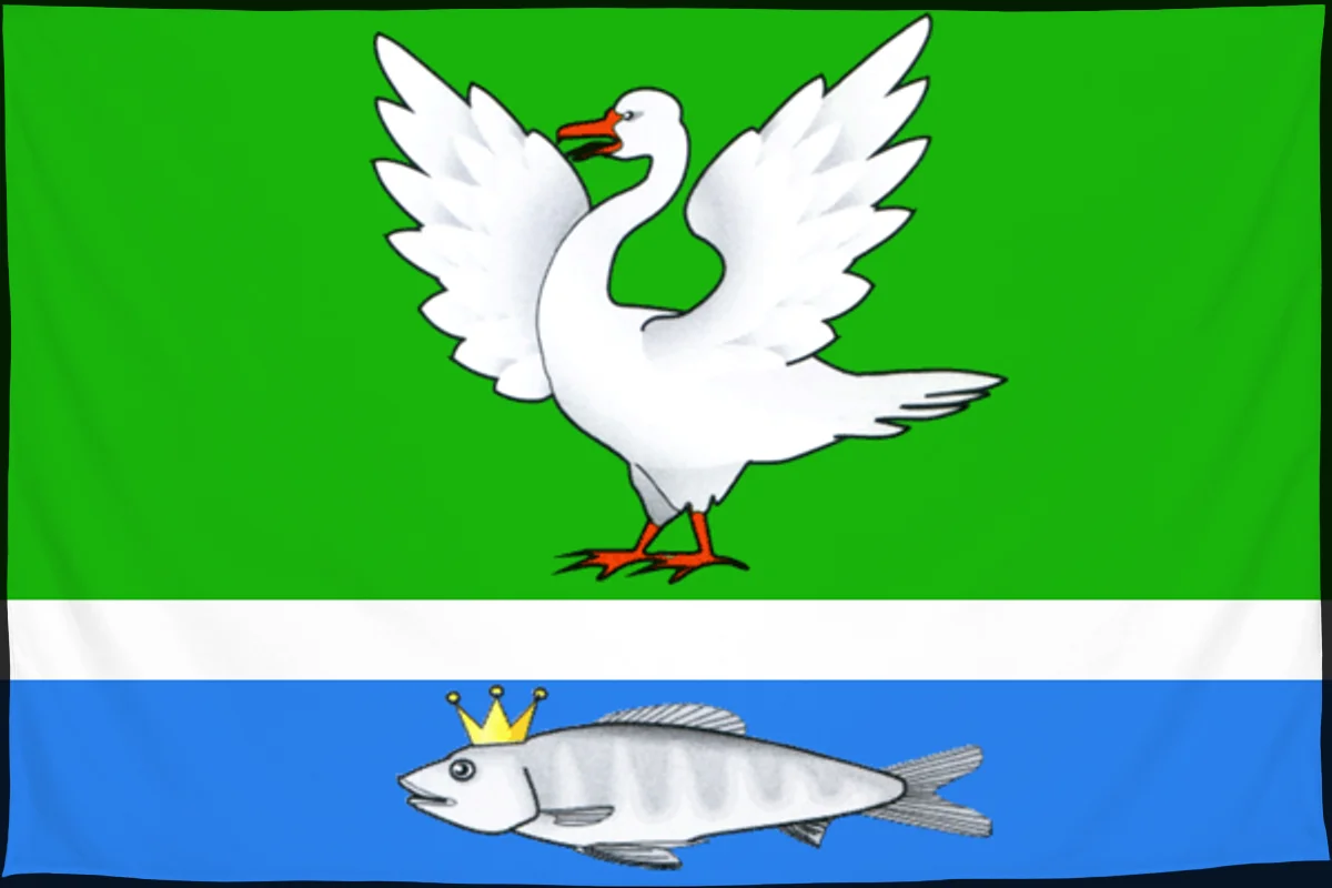 Флаг: Убинский район